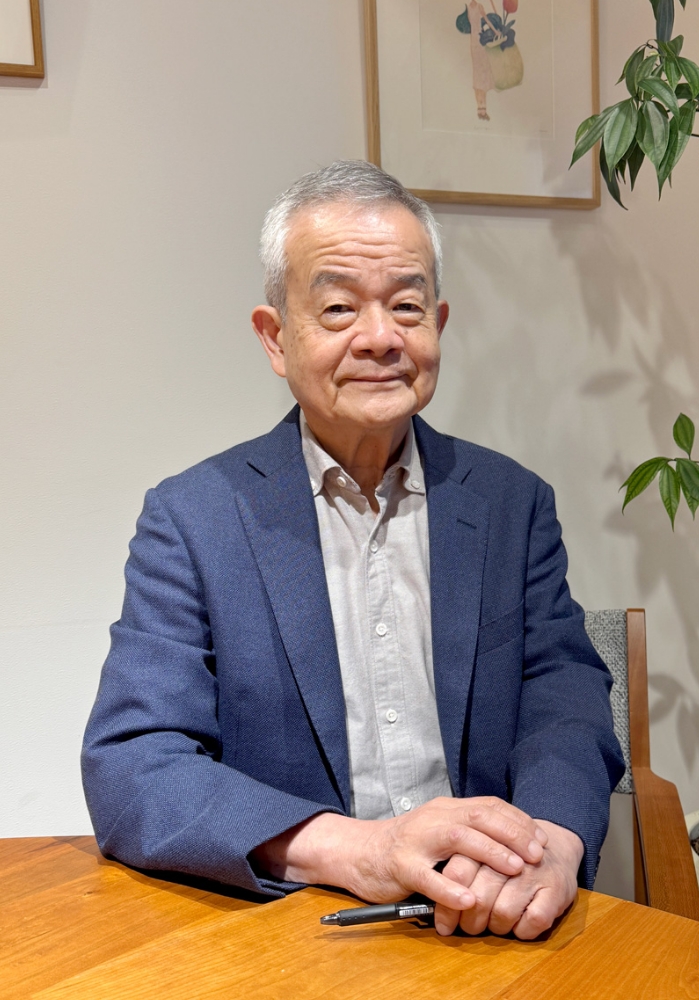 代表取締役