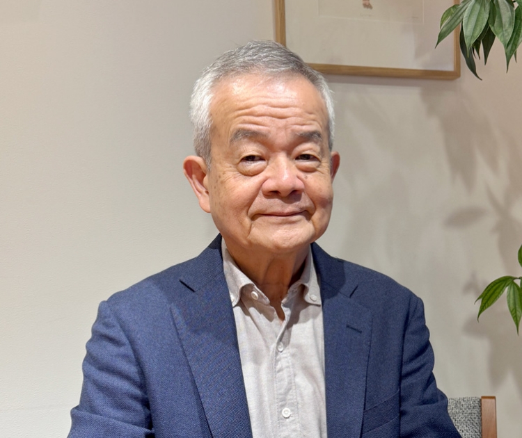 代表取締役